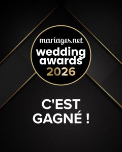 Lire la suite à propos de l’article WEDDING AWARDS 2026